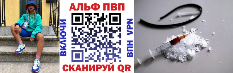 A PVP СК  Чехов 