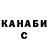 Amphetamine Розовый Ucha Handoko
