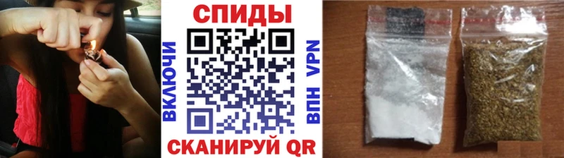 БУТИРАТ Butirat  купить закладку  Чехов 