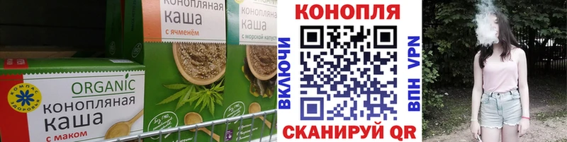 Canna-Cookies конопля  OMG ссылка  Чехов 