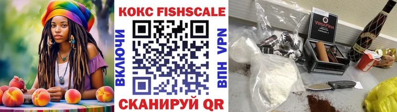 мега   Чехов  Кокаин VHQ 