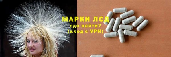 меф Балахна