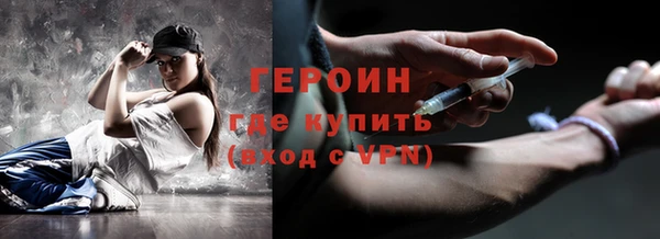 ECSTASY Балабаново