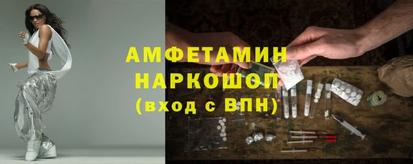 каннабис Баксан