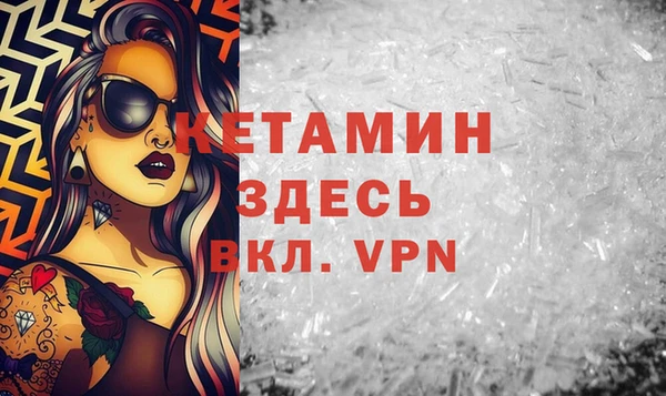 ECSTASY Балабаново