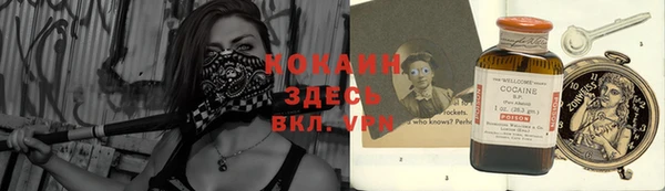 ECSTASY Балабаново