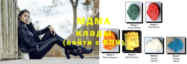 меф Балахна