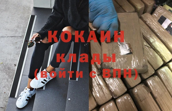 ECSTASY Балабаново
