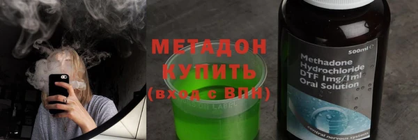 каннабис Баксан