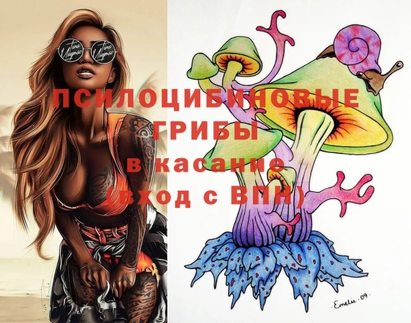 каннабис Баксан
