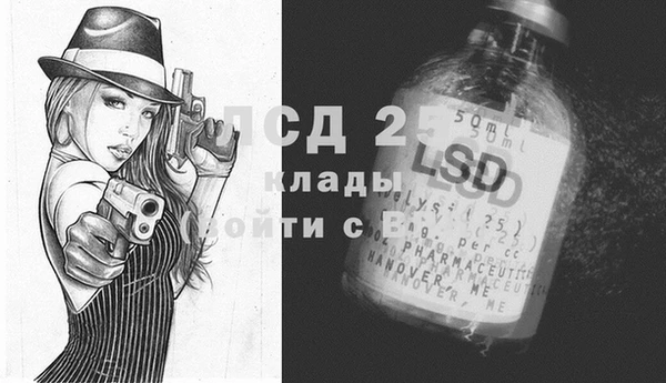 меф Балахна