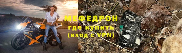 ECSTASY Балабаново