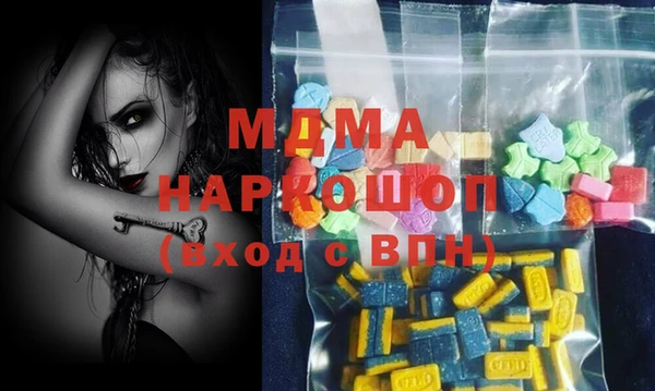 каннабис Баксан