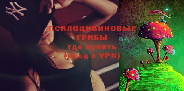 каннабис Баксан