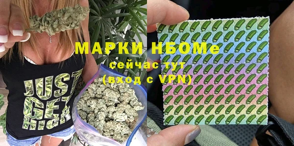 каннабис Баксан
