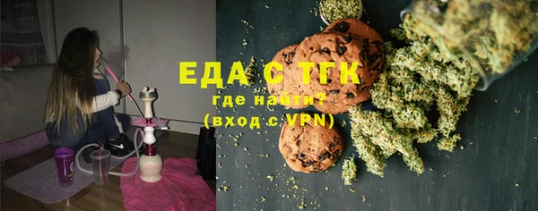 меф Балахна
