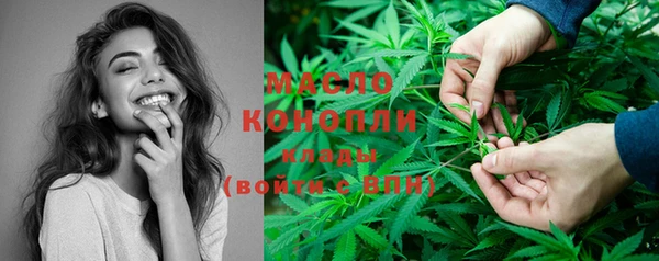 ECSTASY Балабаново