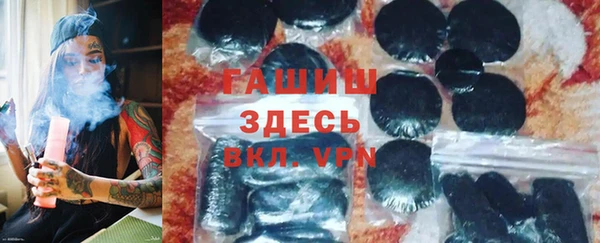 ECSTASY Балабаново