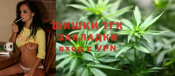 каннабис Баксан