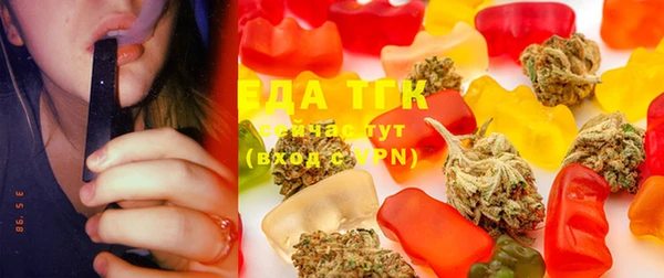 ECSTASY Балабаново
