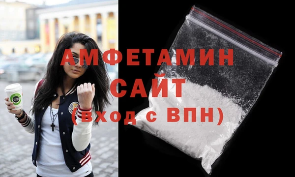 ECSTASY Балабаново
